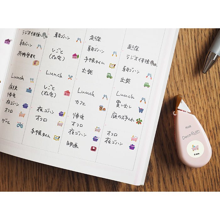 Plus Deco Rush Decoration Tape Eraser - Random 1 Piece - PLUS 51 - 910 - IRO