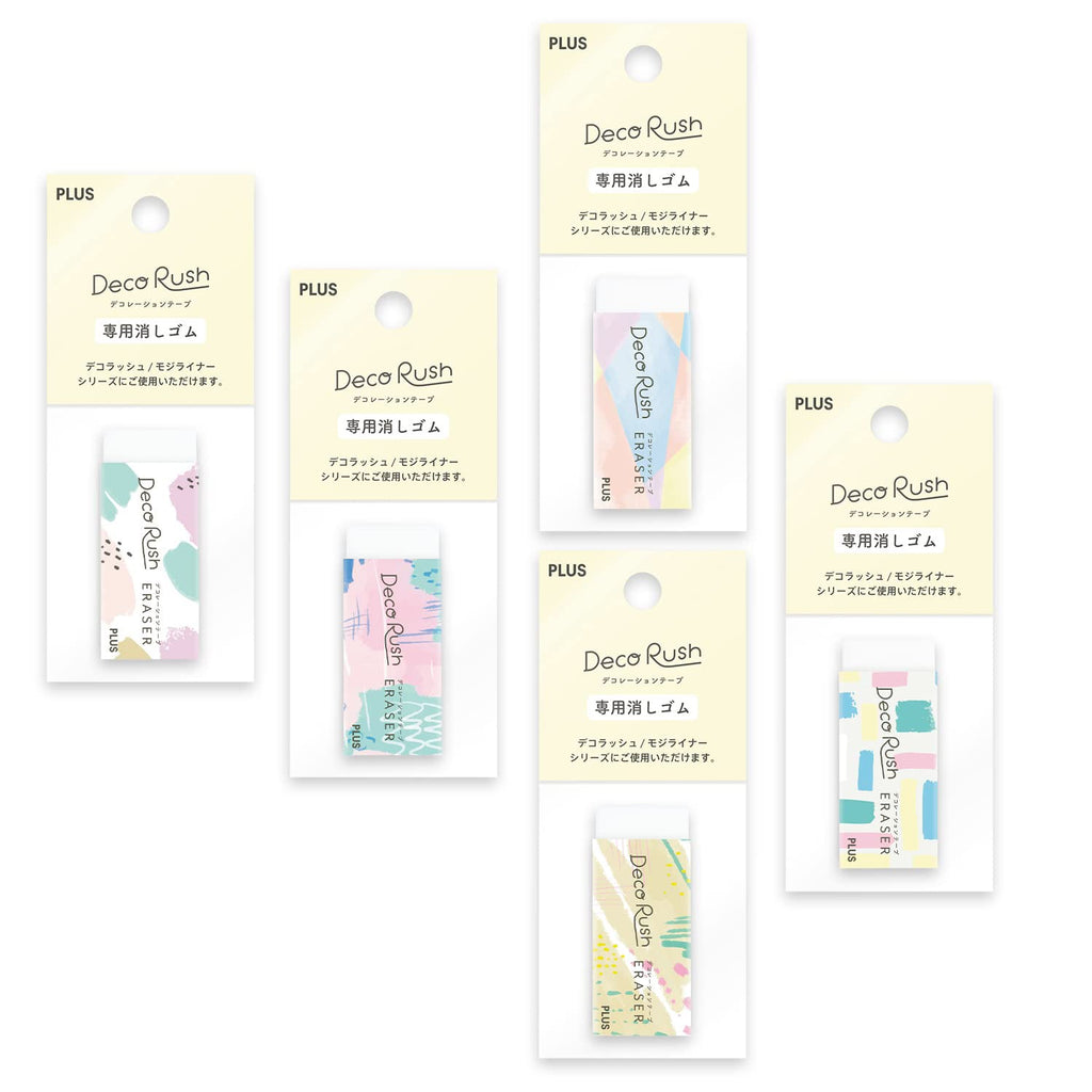 Plus Deco Rush Decoration Tape Eraser - Random 1 Piece - PLUS 51 - 910 - IRO