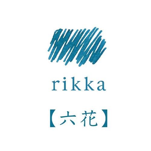 Pilot Iroshizuku Ink - 50 ml Bottle - New - Rikka (Six Flowers) - PILOT INK - 50 - RI - IRO