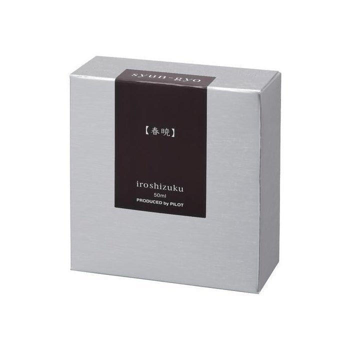 Pilot Iroshizuku Ink - 50 ml Bottle - New - Syun - gyo (Spring Dawn) - PILOT INK - 50 - SYG - IRO