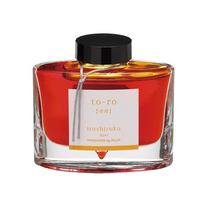 Pilot Iroshizuku Ink - 50 ml Bottle - New - To - ro (Lantern Path) - PILOT INK - 50 - TO - IRO