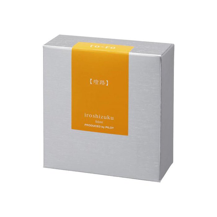 Pilot Iroshizuku Ink - 50 ml Bottle - New - To - ro (Lantern Path) - PILOT INK - 50 - TO - IRO
