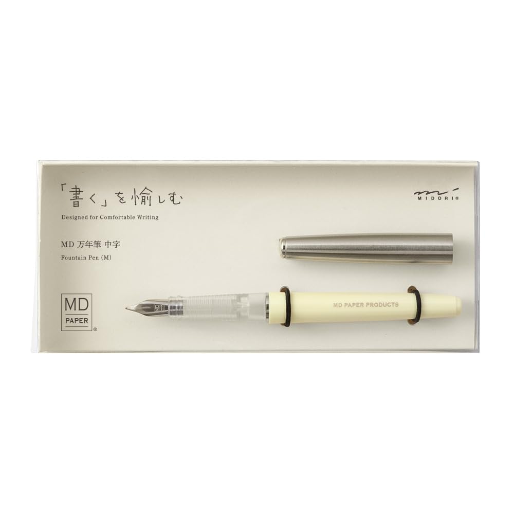 Midori MD Fountain Pen - Medium Nib - MIDORI 38079006 - IRO
