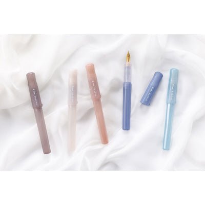 Pilot Kakuno Smiley Face Fountain Pen Set - with Cartridge - Drowsy Color Limited Edition Drowsy Brown - PILOT PFKA - 1MDBN - F - IRO