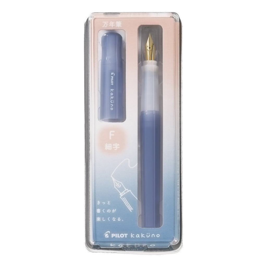 Pilot Kakuno Smiley Face Fountain Pen Set - with Cartridge - Drowsy Color Limited Edition Drowsy Pink - PILOT PFKA - 1MDP - F - IRO