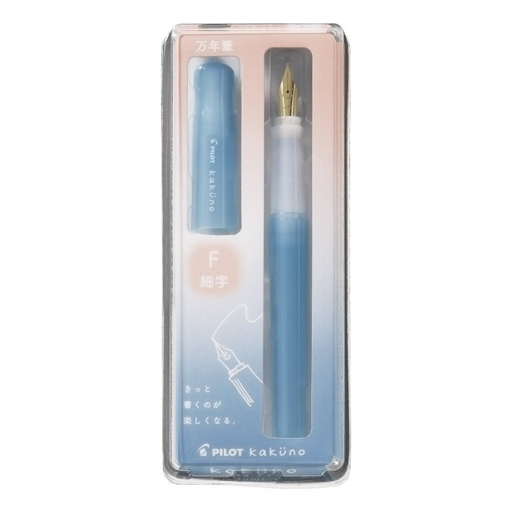 Pilot Kakuno Smiley Face Fountain Pen Set - with Cartridge - Drowsy Color Limited Edition Drowsy Pink - PILOT PFKA - 1MDP - F - IRO