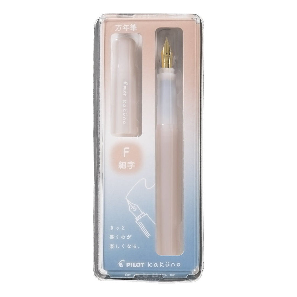 Pilot Kakuno Smiley Face Fountain Pen Set - with Cartridge - Drowsy Color Limited Edition Drowsy Pink - PILOT PFKA - 1MDP - F - IRO