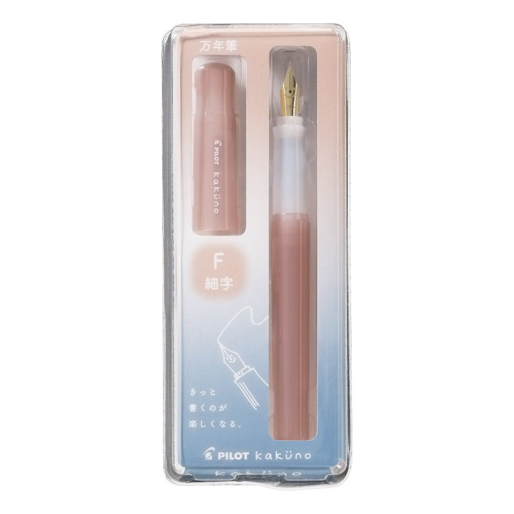Pilot Kakuno Smiley Face Fountain Pen Set - with Cartridge - Drowsy Color Limited Edition Drowsy Pink - PILOT PFKA - 1MDP - F - IRO