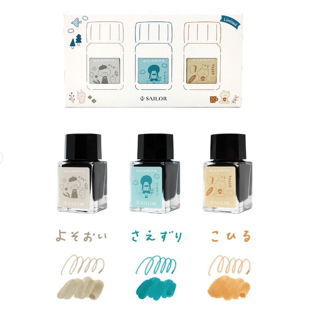 Sailor Profit Junior +10 Mizutama Fountain Pen Set - Limited Edition - Medium Fine Nib - White - SAILOR 10 - 0582 - 301 - IRO