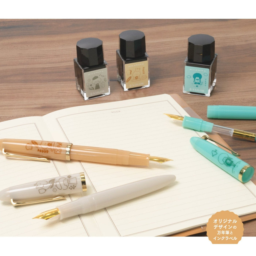 Sailor Profit Junior +10 Mizutama Fountain Pen Set - Limited Edition - Medium Fine Nib - White - SAILOR 10 - 0582 - 301 - IRO