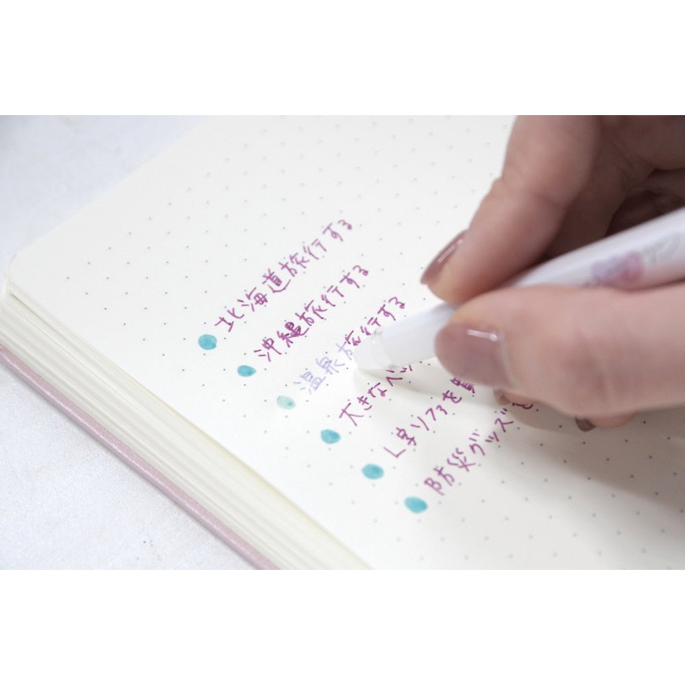 Pilot ILMILY Color Two Color Water - based Pen - 0.4mm Color Changeable Black / Gray - PILOT LIL - 25S4 - BGY - IRO