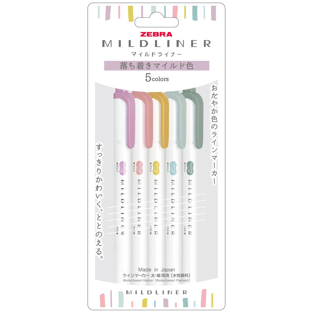 Zebra Mildliner Double - Sided Highlighters - 5 Calm Color Set - 2025 New - ZEBRA WKT7 - 5C - OT - IRO