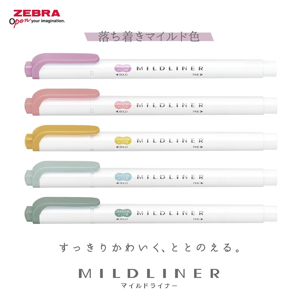 Zebra Mildliner Double - Sided Highlighters - 5 Calm Color Set - 2025 New - ZEBRA WKT7 - 5C - OT - IRO