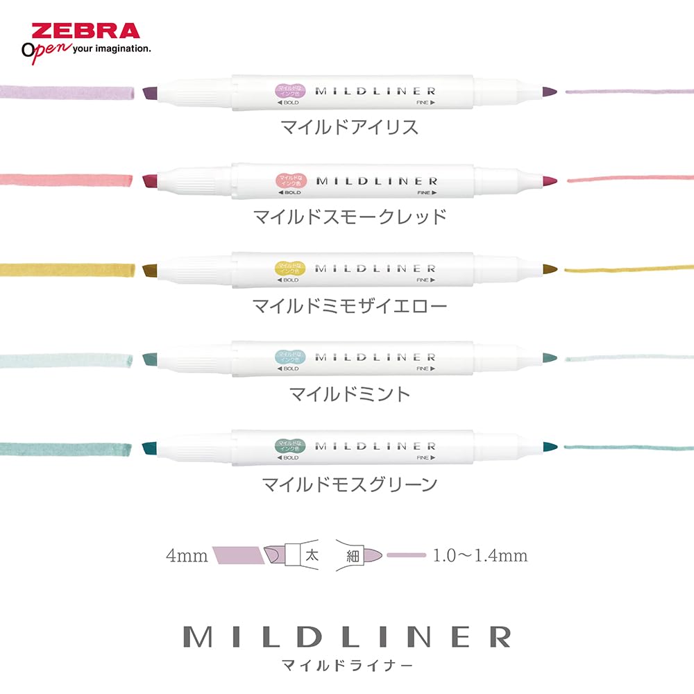 Zebra Mildliner Double - Sided Highlighters - 5 Calm Color Set - 2025 New - ZEBRA WKT7 - 5C - OT - IRO