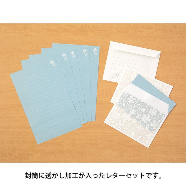 Midori Letter Set - Floral Pattern / Light Blue - MIDORI 86500006 - IRO
