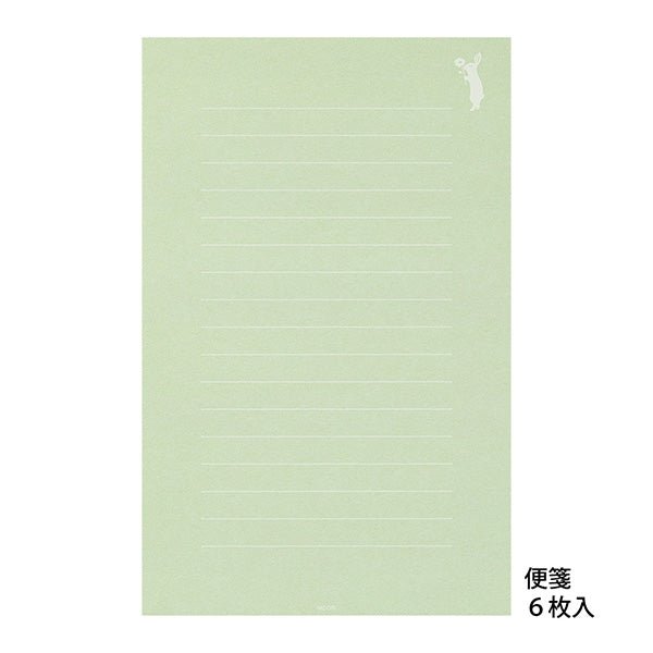 Midori Letter Set - Rabbit Pattern / Light Green - MIDORI 86501006 - IRO