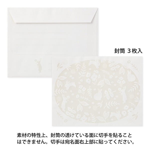 Midori Letter Set - Rabbit Pattern / Light Green - MIDORI 86501006 - IRO