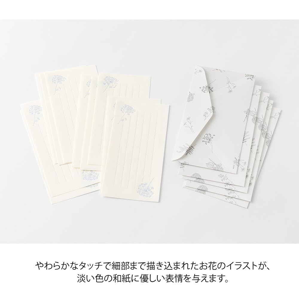 Midori Notepad with Envelopes - Floral / White - MD Paper - MIDORI 89572006 - IRO