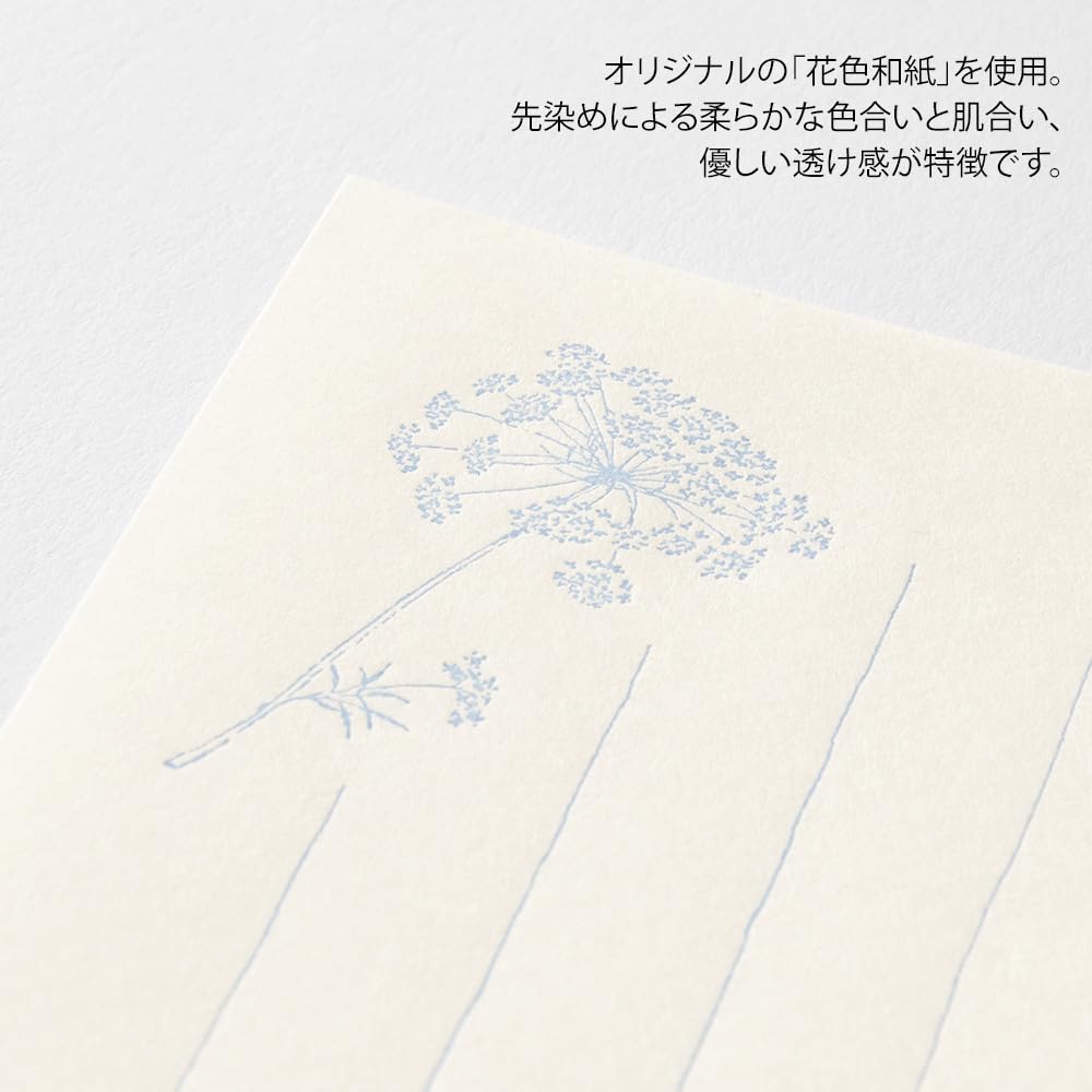 Midori Notepad with Envelopes - Floral / White - MD Paper - MIDORI 89572006 - IRO