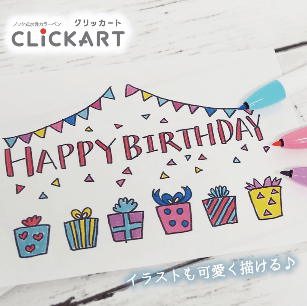 Zebra Click Art Marker - 36 Color Set - ZEBRA WYSS22 - 36C - N - IRO