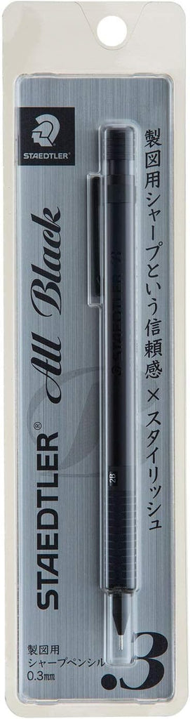 Staedtler 925 - 35 Drafting Mechanical Pencil - All Black - 0.3 / 0.5 / 2.0 mm 2.0 mm - STAEDTLER 92535 - 20B - IRO