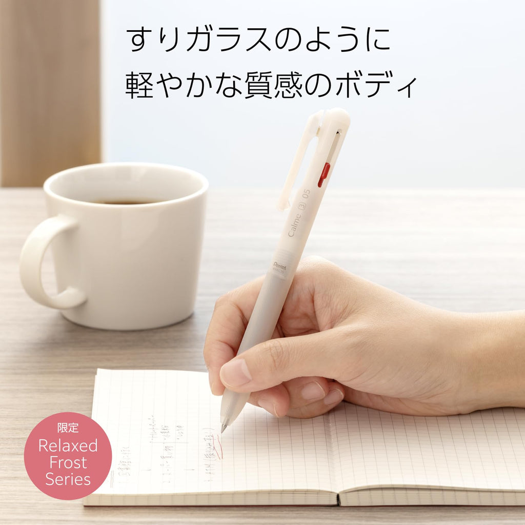 Pentel Calme 3 - Color Multi Ballpoint Pen - Relaxed Frost Series - Limited Edition - 0.5mm Sea Blue - PENTEL BXAC35L3 - IRO