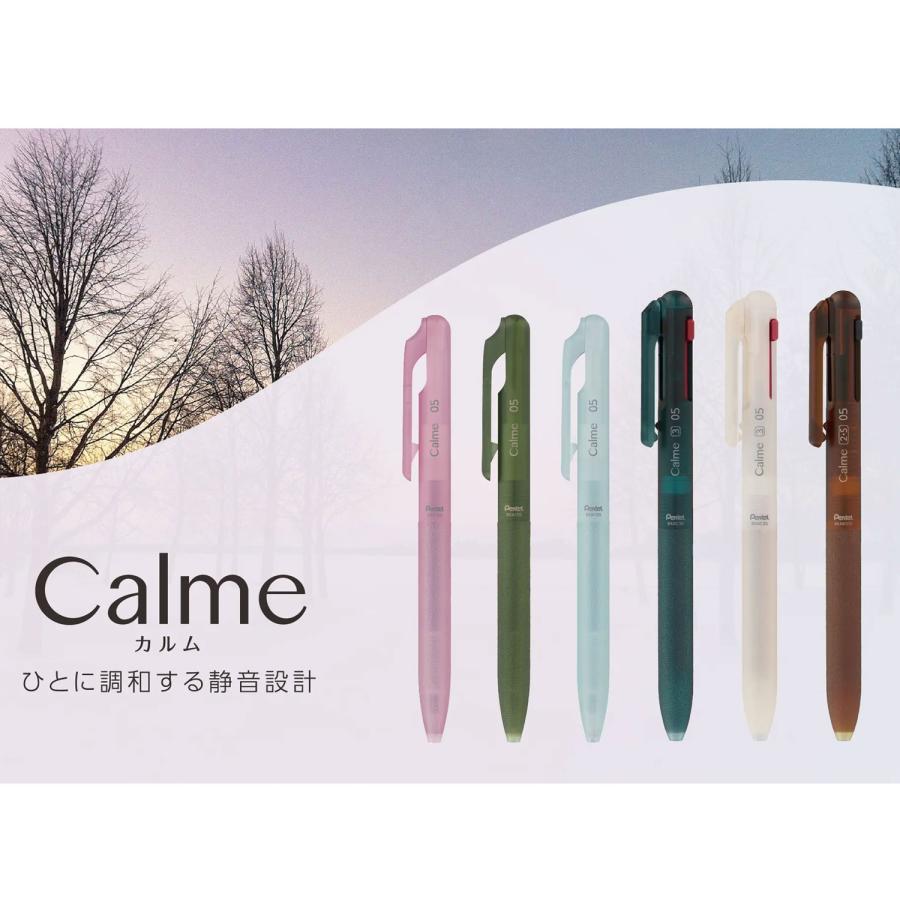 Pentel Calme 3 - Color Multi Ballpoint Pen - Relaxed Frost Series - Limited Edition - 0.5mm Sea Blue - PENTEL BXAC35L3 - IRO