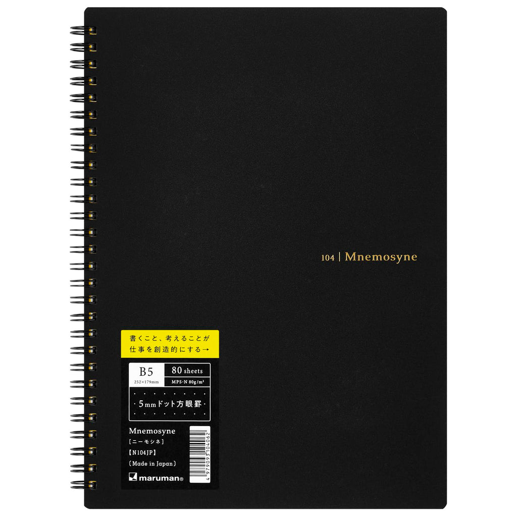 Maruman Mnemosyne N104JP Notebook - 5mm Dot Grid - 80 sheets - B5 - MARUMAN N104JP - IRO