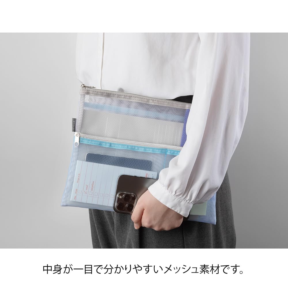 Midori Pen & Tool Pouch - B5 - Mesh Light Blue - MIDORI 53356006 - IRO