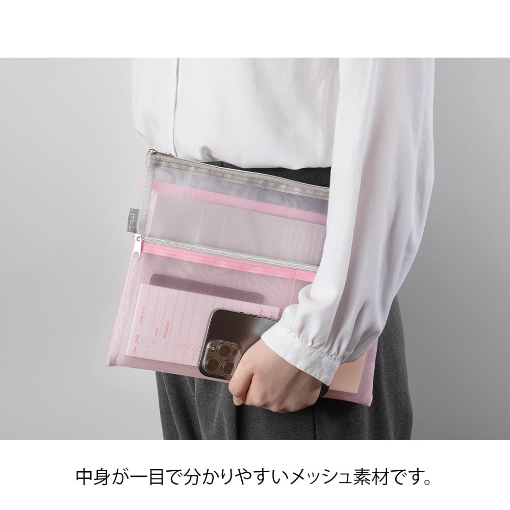 Midori Pen & Tool Pouch - B5 - Mesh Pink - MIDORI 53354006 - IRO