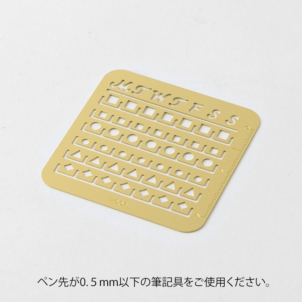 Midori Calendar Template Monthly Block Pattern - S Size - MIDORI 49099006 - IRO