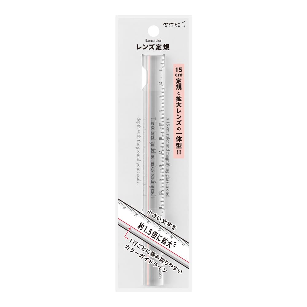 Midori Lens Ruler - 15cm - Transparent - MIDORI 42306006 - IRO