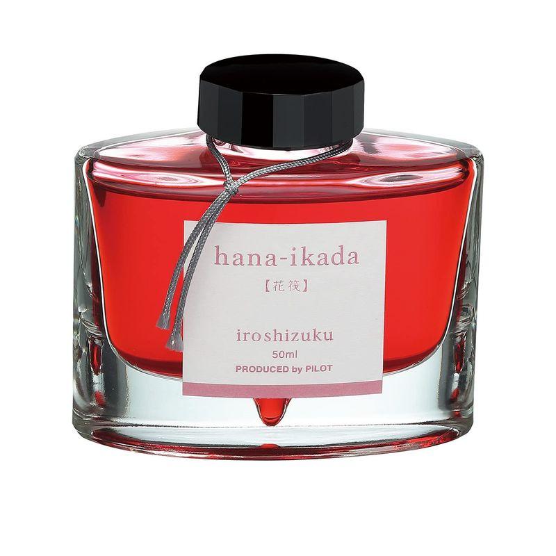 Pilot Iroshizuku Ink - 50 ml Bottle - New - Hana Ikada (Cherry Blossom)