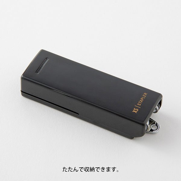 Midori XS Compact Stapler - No.10 - Black A - MIDORI 35522006 - IRO