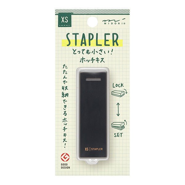 Midori XS Compact Stapler - No.10 - Black A - MIDORI 35522006 - IRO