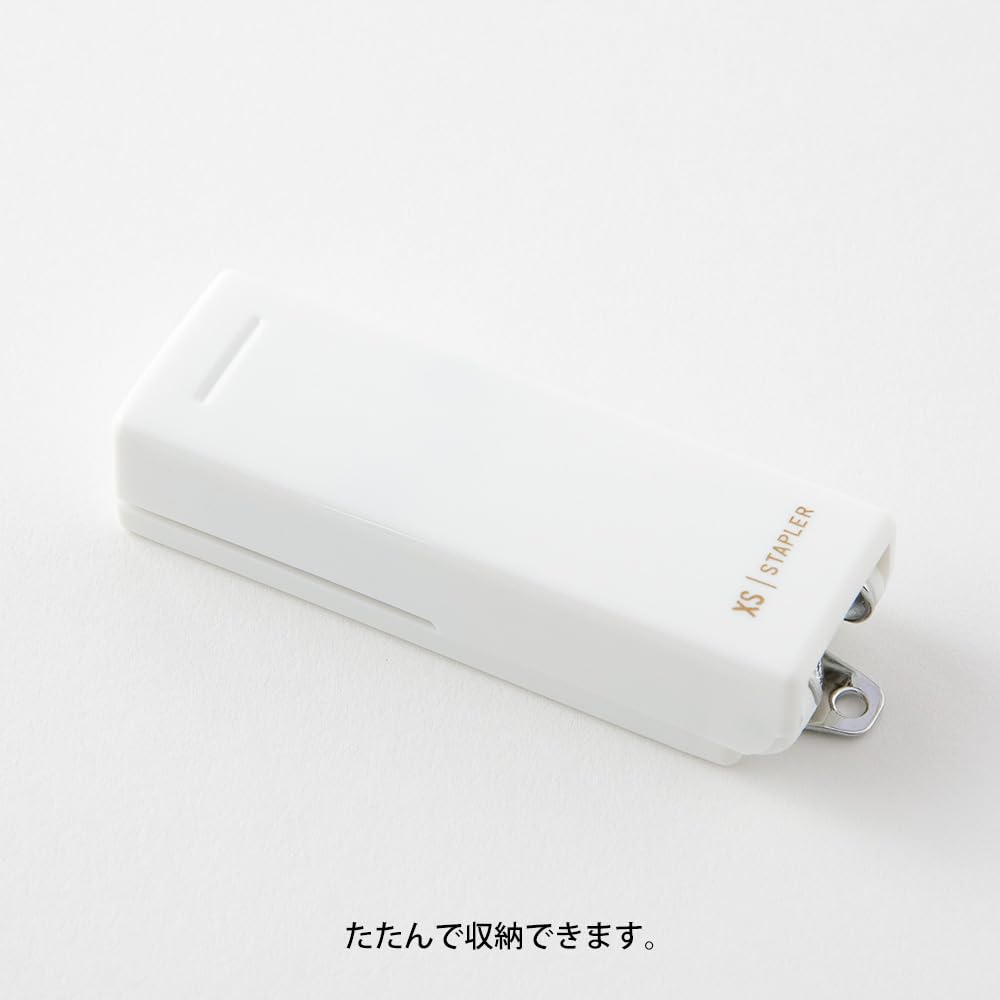 Midori XS Compact Stapler - No.10 - White A - MIDORI 35523006 - IRO