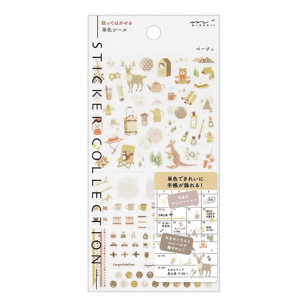 Midori Diary Sticker - Beige Pattern - MIDORI 82597006 - IRO