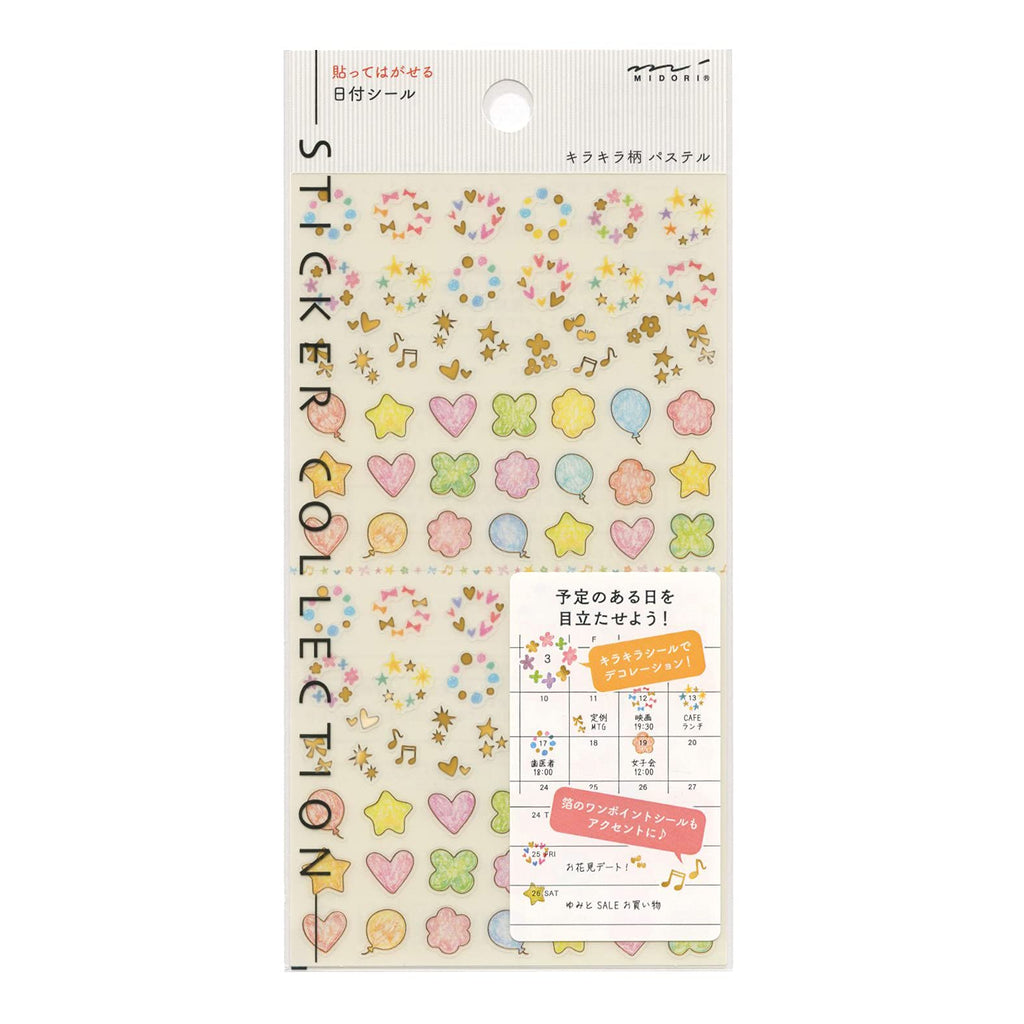 Midori Diary Sticker - Glitter Pattern / Pastel / Date Highlight - MIDORI 82457006 - IRO