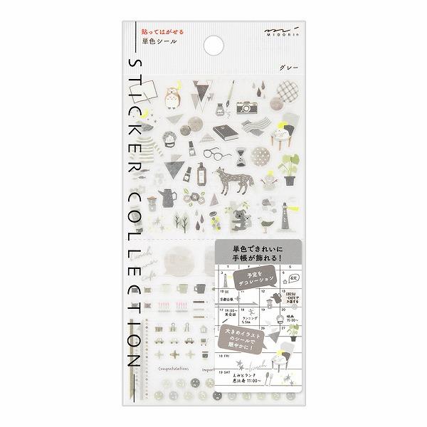 Midori Diary Sticker - Gray Pattern - MIDORI 82594006 - IRO
