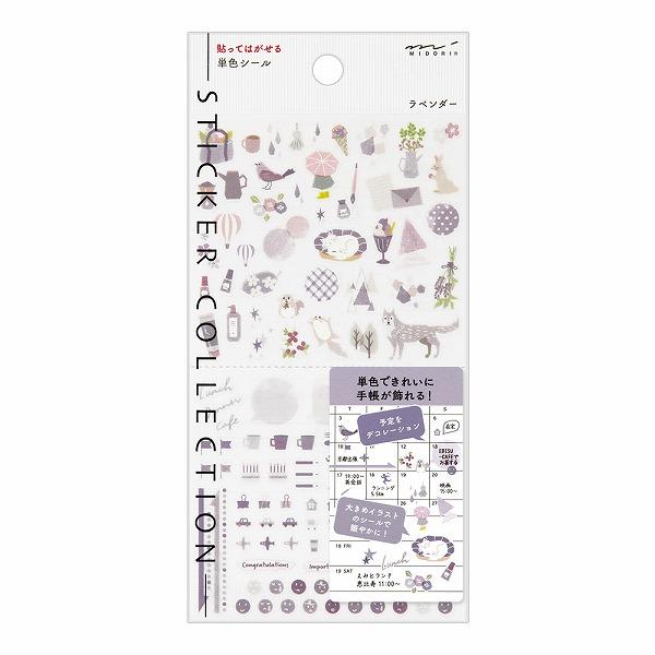 Midori Diary Sticker - Lavender Pattern - MIDORI 82596006 - IRO