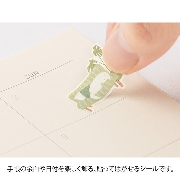 Midori Diary Sticker - Moss Green Pattern - MIDORI 82595006 - IRO