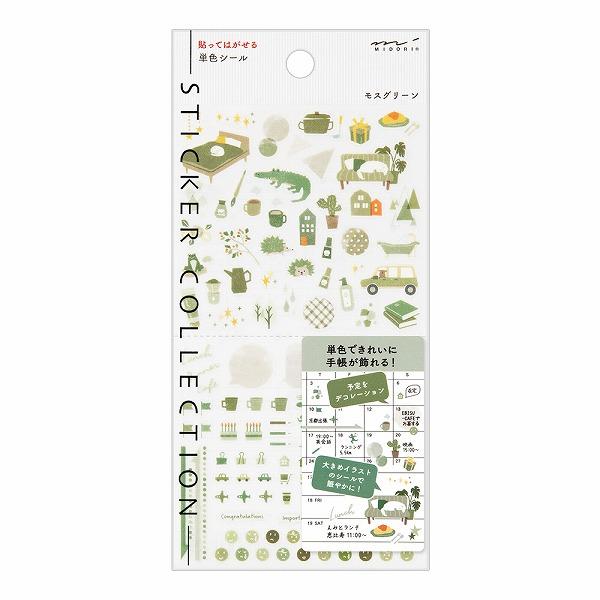 Midori Diary Sticker - Moss Green Pattern - MIDORI 82595006 - IRO