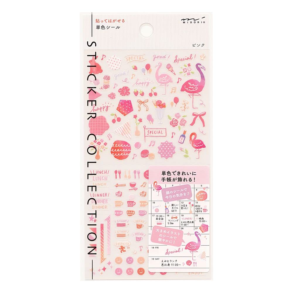 Midori Diary Sticker - Pink Pattern - MIDORI 82558006 - IRO