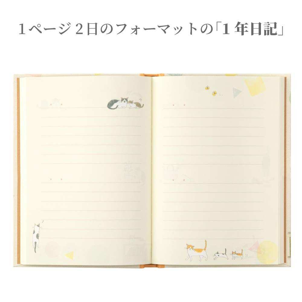 Midori Undated Diary - B6 - Cat Pattern - MIDORI 12878006 - IRO