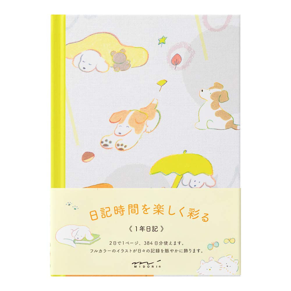 Midori Undated Diary - B6 - Dog Pattern - MIDORI 12885006 - IRO