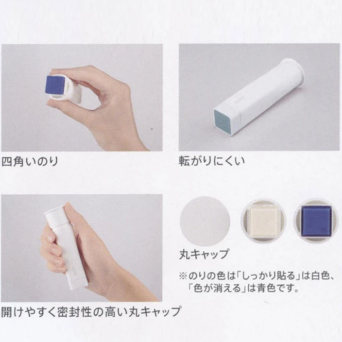 Glue Kokuyo Gloo Glue Stick - Disappearing Blue - Medium 22g KOKUYO TA-G312N-1P