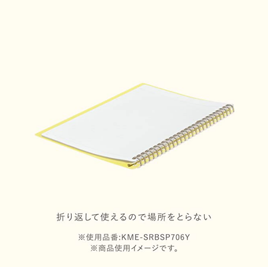 Binders Kokuyo ME Smart Ring Binder Notebook - 60 Sheets capacity - B5 Grayish Fog KOKUYO KME-SRBSP706L1