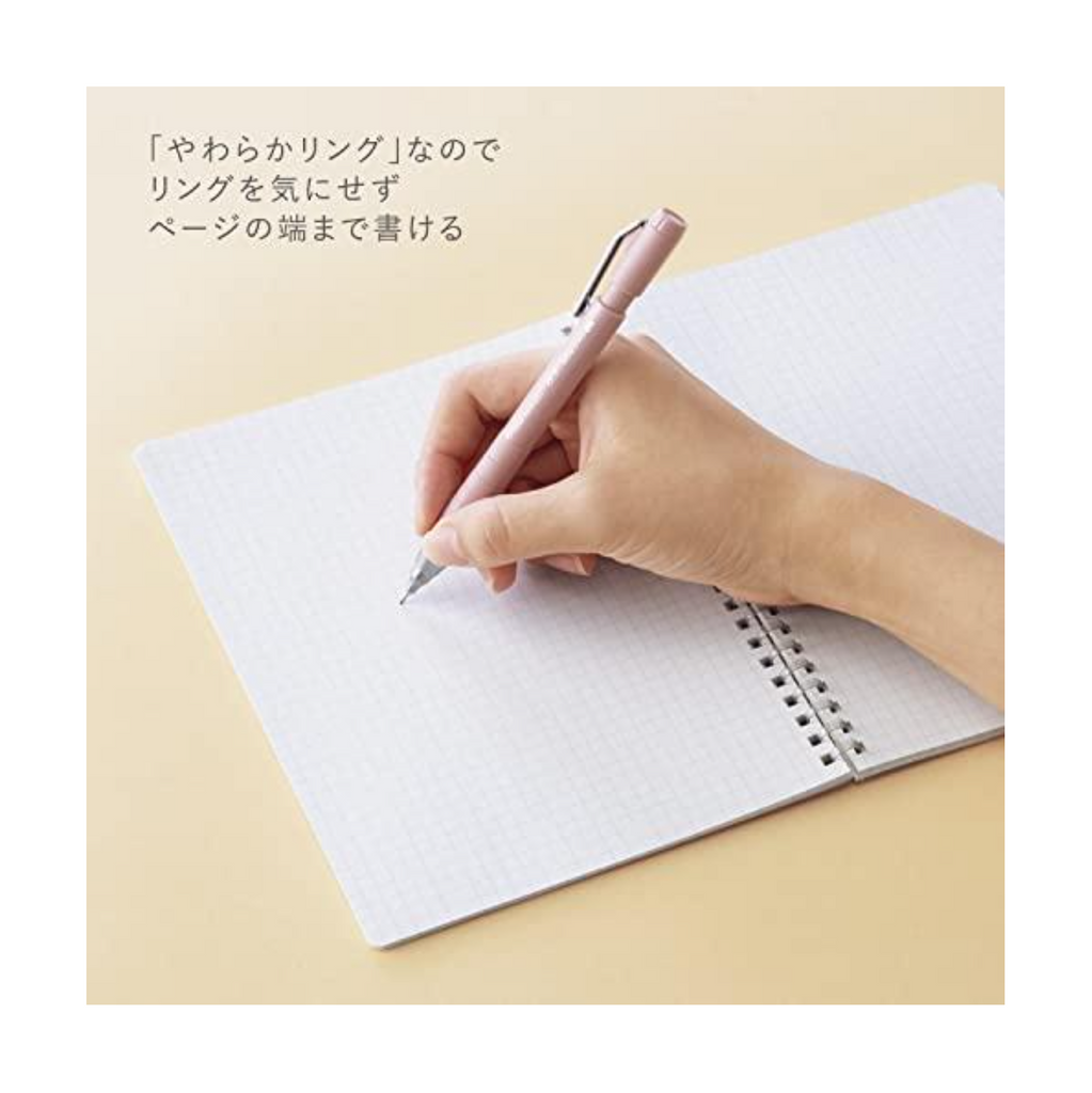 Notebooks Kokuyo ME Soft-Ring Notebook - 5mm Grid - A5 - 50 sheets - Toufu White KOKUYO KME-SR931S5W