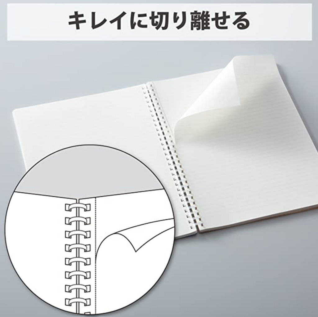Notebooks Kokuyo Soft Ring Beige Notebook - 7 mm Lined - 80 sheets - Cut Off - Slim B5 KOKUYO SU-SV608A-S