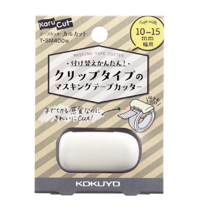 Tape Cutter Kokuyo Karu Masking Tape Cutter - White (10 - 15 mm) KOKUYO T-SM400W